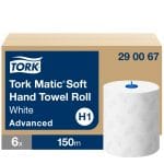 Tork Matic® (H1) პირსახოცის რულონი ედვანსი